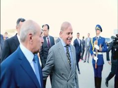 Prime Minister Shehbaz arrives in Baku to attend Azerbaijan’s Victory Day celebrations