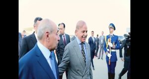 Prime Minister Shehbaz arrives in Baku to attend Azerbaijan’s Victory Day celebrations