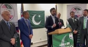 New York Mayor Zohran Mamdani pays heartfelt tribute to Pakistan, people
