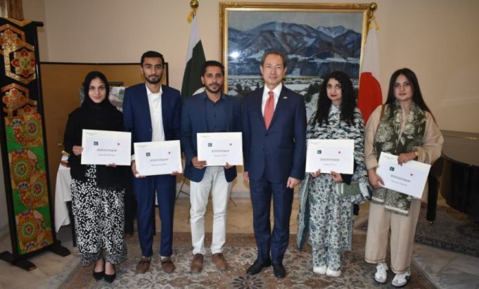 Five Pakistani students to visit Japan Under JENESYS Exchange Programme focused on sustainability, disaster resilience