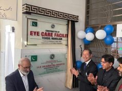 Japan-funded eye care facility inaugurated in Abbottabad’s Havelian to serve underserved communities