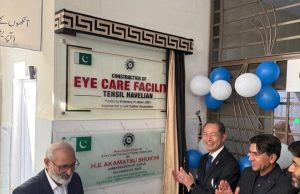 Japan-funded eye care facility inaugurated in Abbottabad’s Havelian to serve underserved communities