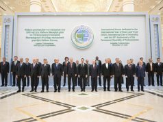 Prime Minister Shehbaz Sharif joins world leaders for the family photo at the International Forum marking the International Year of Peace and Trust 2025, the International Day of Neutrality, and the 30th Anniversary of Permanent Neutrality.