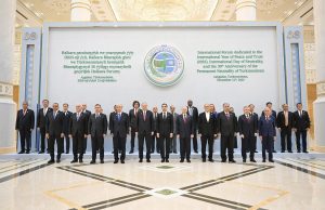 Prime Minister Shehbaz Sharif joins world leaders for the family photo at the International Forum marking the International Year of Peace and Trust 2025, the International Day of Neutrality, and the 30th Anniversary of Permanent Neutrality.