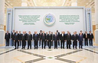 Prime Minister Shehbaz Sharif joins world leaders for the family photo at the International Forum marking the International Year of Peace and Trust 2025, the International Day of Neutrality, and the 30th Anniversary of Permanent Neutrality.