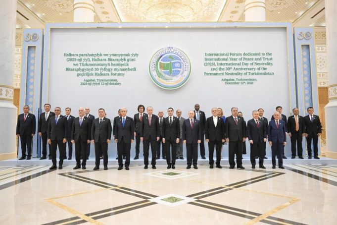 Prime Minister Shehbaz Sharif joins world leaders for the family photo at the International Forum marking the International Year of Peace and Trust 2025, the International Day of Neutrality, and the 30th Anniversary of Permanent Neutrality.