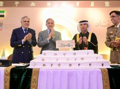 UAE envoy highlights shared vision, strong bilateral ties at 54th National Day celebration