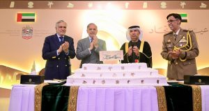 UAE envoy highlights shared vision, strong bilateral ties at 54th National Day celebration