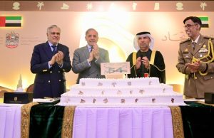 UAE envoy highlights shared vision, strong bilateral ties at 54th National Day celebration