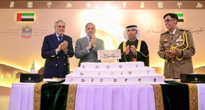 UAE envoy highlights shared vision, strong bilateral ties at 54th National Day celebration