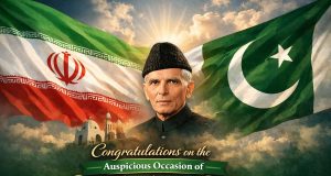 Iran pays tribute to Quaid-e-Azam on his birth anniversary, reaffirms commitment to stronger Pakistan-Iran ties