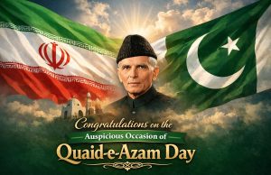 Iran pays tribute to Quaid-e-Azam on his birth anniversary, reaffirms commitment to stronger Pakistan-Iran ties