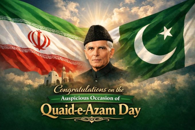 Iran pays tribute to Quaid-e-Azam on his birth anniversary, reaffirms commitment to stronger Pakistan-Iran ties