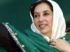 Iran pays tribute to Benazir Bhutto, hails her legacy of courage, social justice