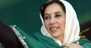 Iran pays tribute to Benazir Bhutto, hails her legacy of courage, social justice