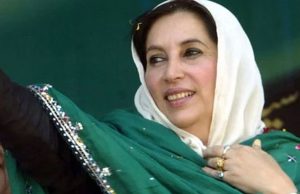 Iran pays tribute to Benazir Bhutto, hails her legacy of courage, social justice