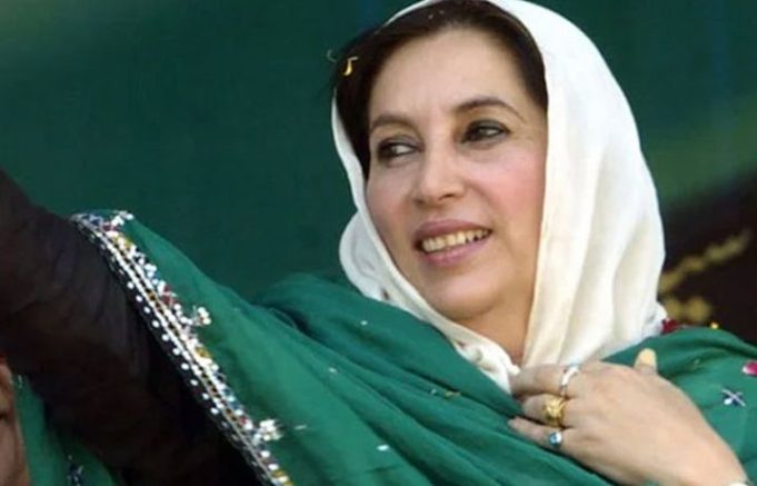 Iran pays tribute to Benazir Bhutto, hails her legacy of courage, social justice