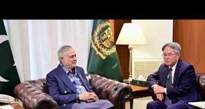 Pakistan reaffirms all-weather strategic partnership with China, backs one-China policy