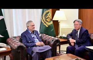 Pakistan reaffirms all-weather strategic partnership with China, backs one-China policy