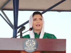 First Lady Aseefa Bhutto Zardari attends the 5th Passing Out Parade at Bakhtawar Cadet College for Girls as chief guest, inaugurating a new gym and swimming pool, planting saplings, and opening the Art and Science Exhibition while celebrating empowered young leaders shaping Pakistan’s future.