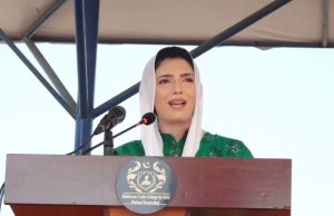 First Lady Aseefa Bhutto Zardari attends the 5th Passing Out Parade at Bakhtawar Cadet College for Girls as chief guest, inaugurating a new gym and swimming pool, planting saplings, and opening the Art and Science Exhibition while celebrating empowered young leaders shaping Pakistan’s future.