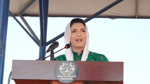First Lady Aseefa Bhutto Zardari attends the 5th Passing Out Parade at Bakhtawar Cadet College for Girls as chief guest, inaugurating a new gym and swimming pool, planting saplings, and opening the Art and Science Exhibition while celebrating empowered young leaders shaping Pakistan’s future.