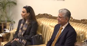 President Zardari congratulates Sohail Mahmood on appointment as D-8 Secretary General, emphasizes strengthening economic cooperation