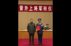 Xi Jinping promotes two senior PLA commanders to rank of general