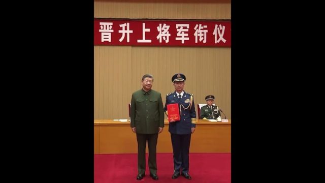 Xi Jinping promotes two senior PLA commanders to rank of general