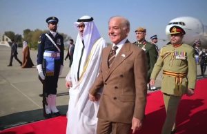Pakistan releases special welcome song to honor first official visit of UAE President Sheikh Mohamed bin Zayed