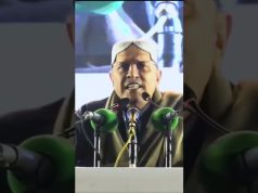 “India continued to boast of its large economy and power, but the reality was exposed on the battlefield; arrogance crumbled within four days and Pakistan emerged victorious,” President Asif Ali Zardari.