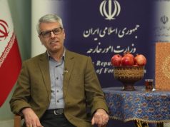 Iranian Foreign Ministry Spokesperson Esmail Baqaei shares a video message on Yalda Night, reflecting on hope and resilience.
