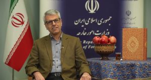 Iranian Foreign Ministry Spokesperson Esmail Baqaei shares a video message on Yalda Night, reflecting on hope and resilience.