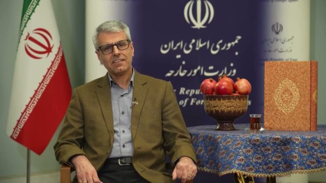 Iranian Foreign Ministry Spokesperson Esmail Baqaei shares a video message on Yalda Night, reflecting on hope and resilience.