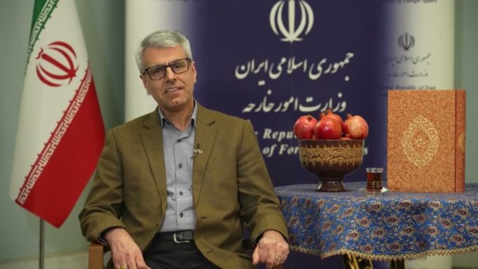 Iranian Foreign Ministry Spokesperson Esmail Baqaei shares a video message on Yalda Night, reflecting on hope and resilience.