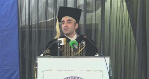 Bilawal reaffirms drive for world-class health, education in every district