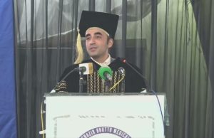 Bilawal reaffirms drive for world-class health, education in every district