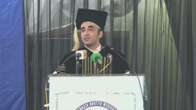 Bilawal reaffirms drive for world-class health, education in every district