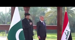 Pakistan, Iraq seek to expand trade, defence, people-to-people ties during Zardari–Sudani talks