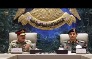 Full address of Chief of Defence Forces and Army Chief, Field Marshal Asim Munir, during his visit to Libya, as the speech gains widespread attention across Libyan and broader Arab social media platforms.