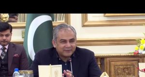 PM announces cash awards for Pakistan Under-19 Asia Cup champions, praises historic triumph