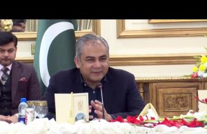 PM announces cash awards for Pakistan Under-19 Asia Cup champions, praises historic triumph