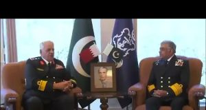 Pakistan, Bahrain navies reaffirm commitment to maritime security, defence cooperation