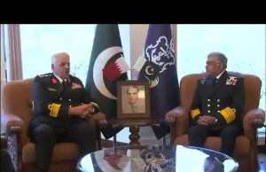 Pakistan, Bahrain navies reaffirm commitment to maritime security, defence cooperation