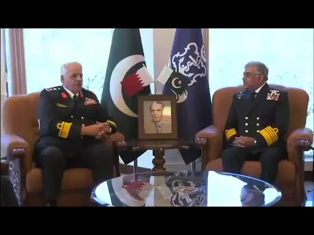 Pakistan, Bahrain navies reaffirm commitment to maritime security, defence cooperation