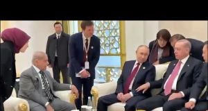 Prime Minister Shehbaz Sharif, President Recep Tayyip Erdoğan, and President Vladimir Putin engage in informal discussions on the sidelines of a multilateral summit in Turkmenistan.