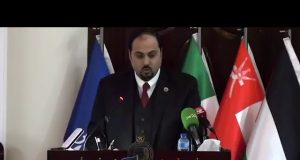 Pakistan Navy’s Maritime Security Workshop calls for harnessing blue economy, strengthening maritime sectors