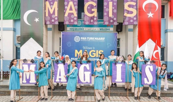 Pak-Turk Maarif launches MAGIS 2026-1 nationwide entrance exam with scholarships, expands to AJK