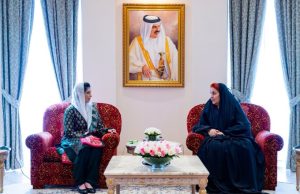 First Lady Aseefa meets Bahrain’s Princess Sabeeka, emphasizes eomen’s empowerment, social development