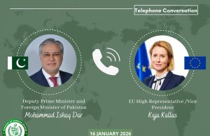 Pakistan, EU reaffirm commitment to closer engagement amid regional developments